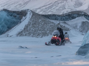 Svalbard Hotell - The Vault