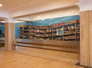 Пансионат Фрегат