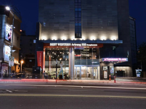 Arirang Hill Dongdaemun