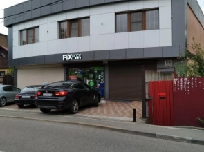 La Skala Apart-hotel