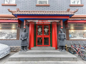 Happy Dragon Alley Hotel Beijing Tian AnMen Forbidden City