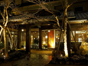 Hida Hanasatonoyu Takayama Ouan