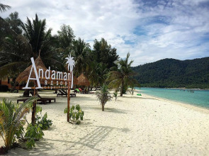 Andaman Resort Koh Lipe