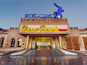 Pickalbatros Dana Beach Resort - Hurghada