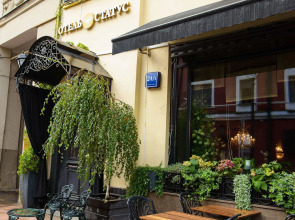 Мини-отель Гавана