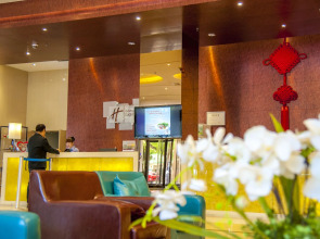 Holiday Inn Express Tianjin Heping by IHG