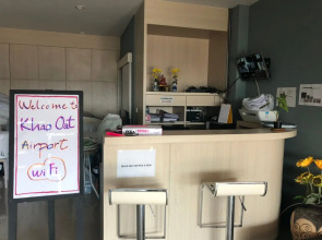 Khao Oat Airport