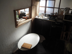 Guest House Nishiki - Hostel