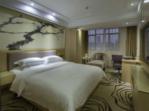 XingHe XiangJiang Hotel
