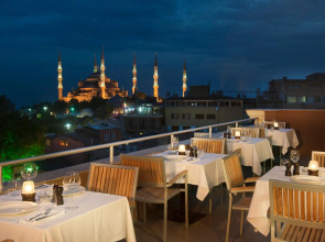 The And Hotel Istanbul - Special Class