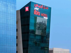 ibis Riyadh Olaya Street