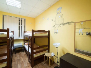 Prosto Hostel
