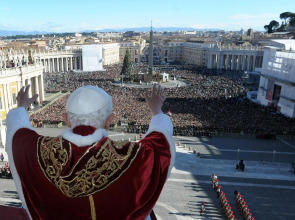 Booking inn Settembre 95