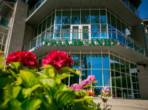 Грааль Ахцу