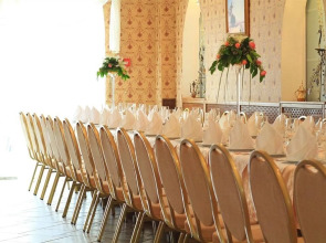 Парк-отель Пирамида