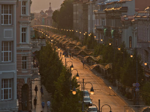 Отель «Конгресс»