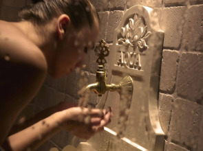 Отель Pomegranate Wellness Spa