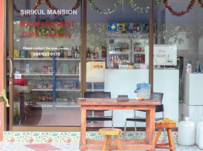 Sirikul Mansion