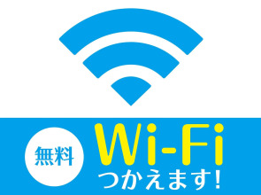 Hotel Livemax Nihonbashi Hakozaki