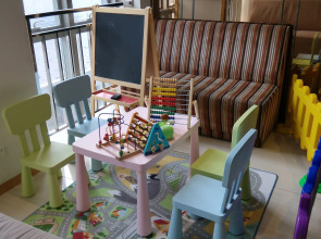 Holiday Inn Express Tianjin Heping by IHG