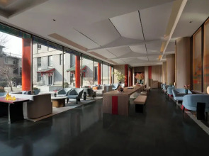 SSAW Garden Hotel Beijing