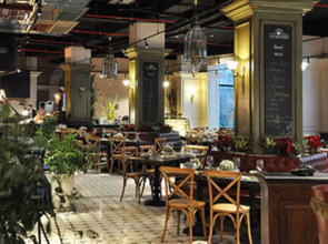 The Imperial Hotel Vung Tau