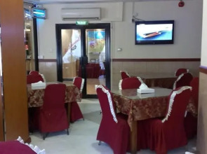 Everest International Hotel