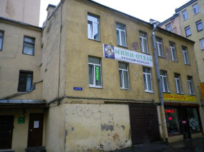 Admiral Kolchak Mini-Hotel