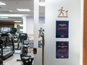 Hilton Rio De Janeiro Copacabana