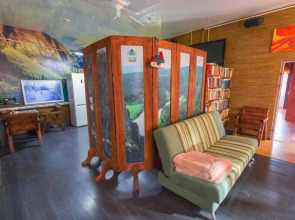 Хостел Друзья