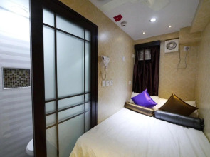 New International Guest House