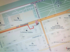 Меблированные комнаты Эспланада