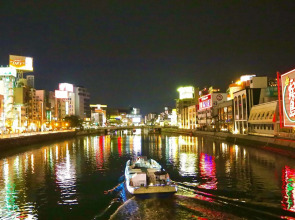 Reisenkaku Hotel Kawabata Nakasu