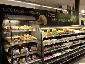 Отель Kaunas City