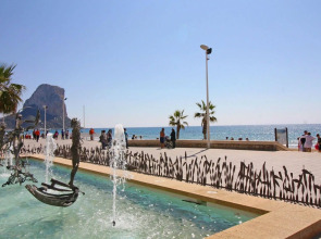 Bungalows Canuta Baja - Costa Calpe