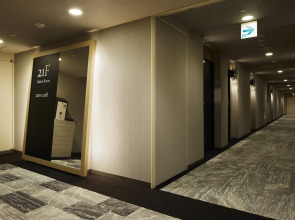 Mitsui Garden Hotel Hiroshima