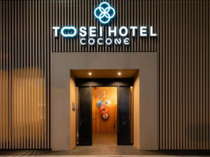 Tosei Hotel Cocone Asakusa Kuramae