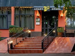 Апарт-отель S12