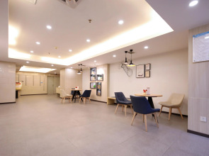 Hanting Hotel Guangzhou Gangdingxi