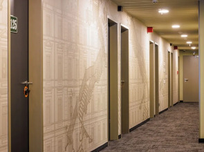 McDreams Hotel Wuppertal City