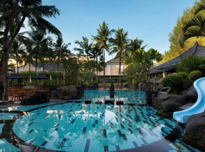 Melia Purosani Yogyakarta