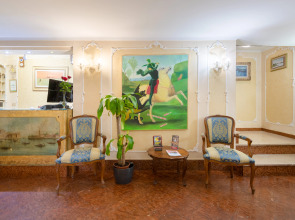 Отель San Giorgio