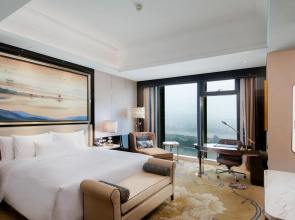 Wanda Vista Changsha