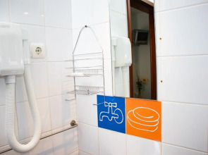 HI Lisboa – Pousada de Juventude - Hostel