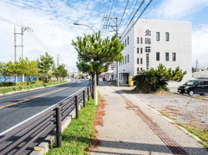 Onna Japanese Style Hotel Hokkaisou