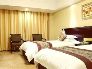 Guangzhou Sanyu Hotel