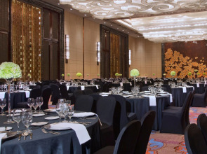 Wanda Vista Changsha