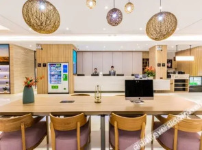 Hanting Premium Hotel Hangzhou Xiaoshan Inter