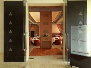 Atlas Essaouira Riad Resort