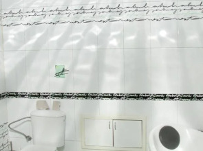 Хостел «Рафаэль»